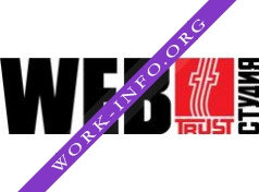 Логотип компании WebTrust