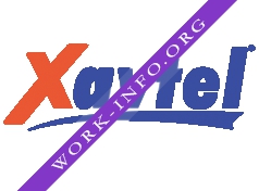 Xavtel Communications Rus Логотип(logo)