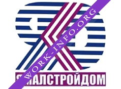 ЯмалСтройДом Логотип(logo)