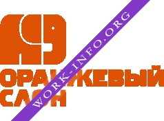 Забайкалспецтранс Логотип(logo)