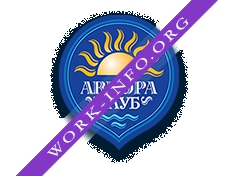 Загородный курорт Аврора-Клуб Логотип(logo)