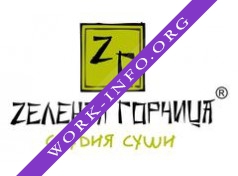 Zеленая Горчица Логотип(logo)