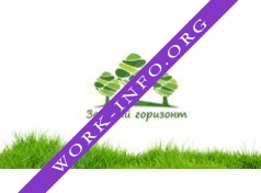 Зеленый горизонт Логотип(logo)