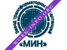 ЗТП МИН Логотип(logo)