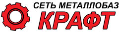Сеть металлобаз КРАФТ Логотип(logo)