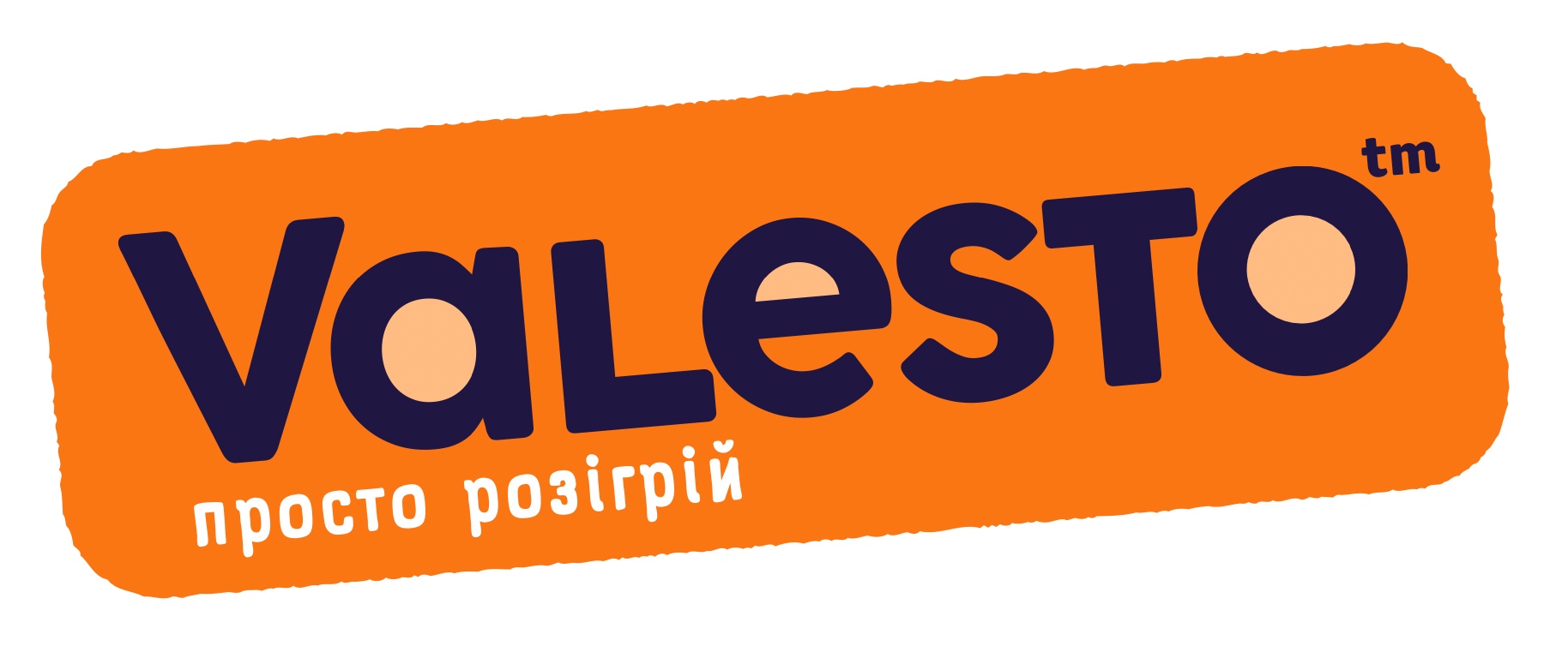 ЮГФУД Логотип(logo)