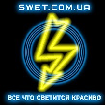онлайн-магазин Swet (Свет) Логотип(logo)