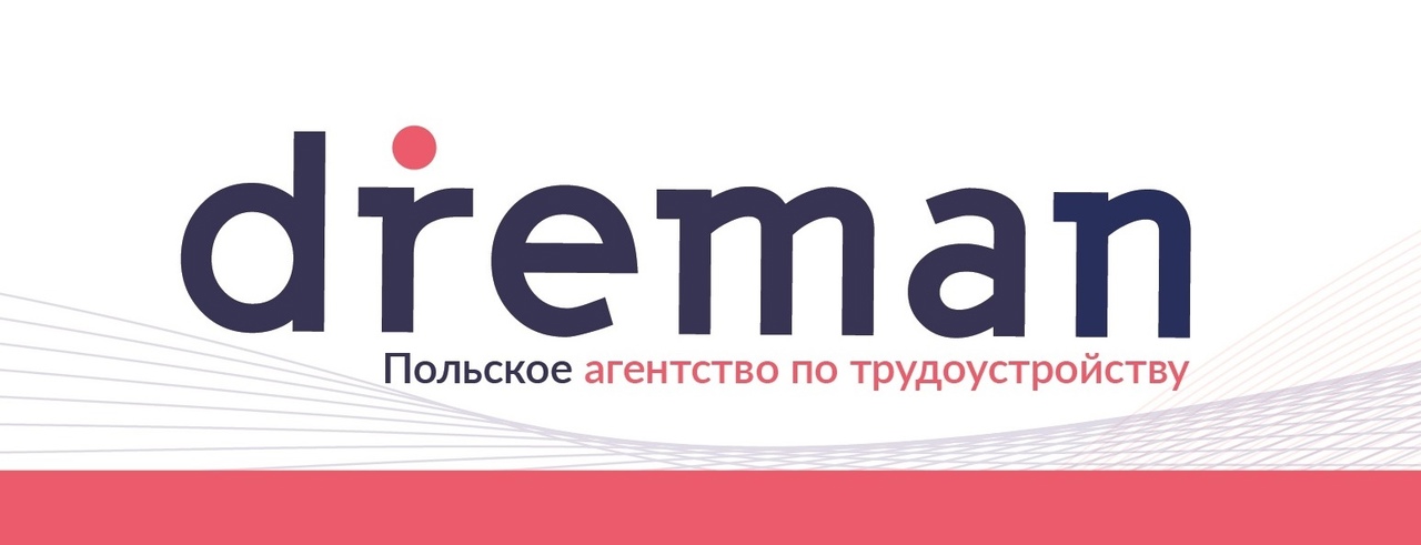 Dreman Sp. z o.o. Логотип(logo)