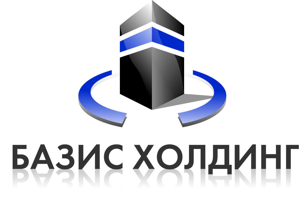 Логотип компании ООО Базис Холдинг