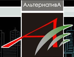 Альтернатива Логотип(logo)