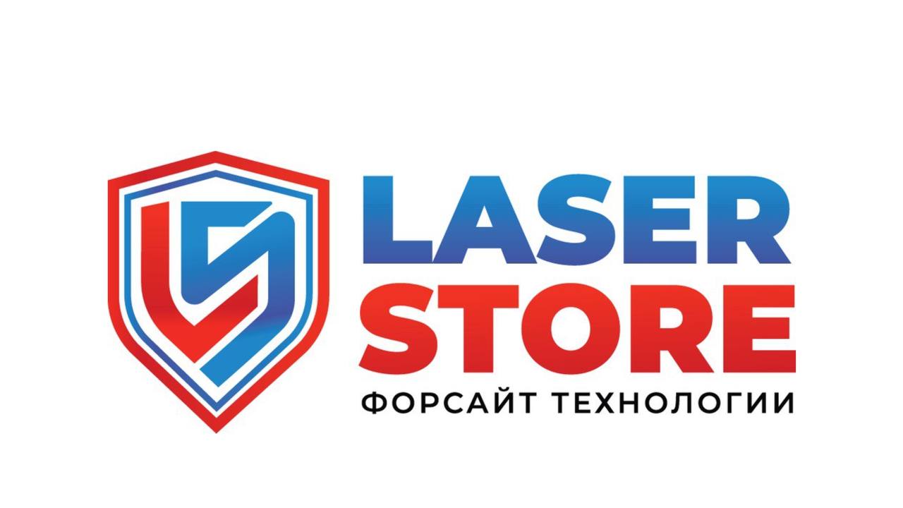 Логотип компании LASERSTORE