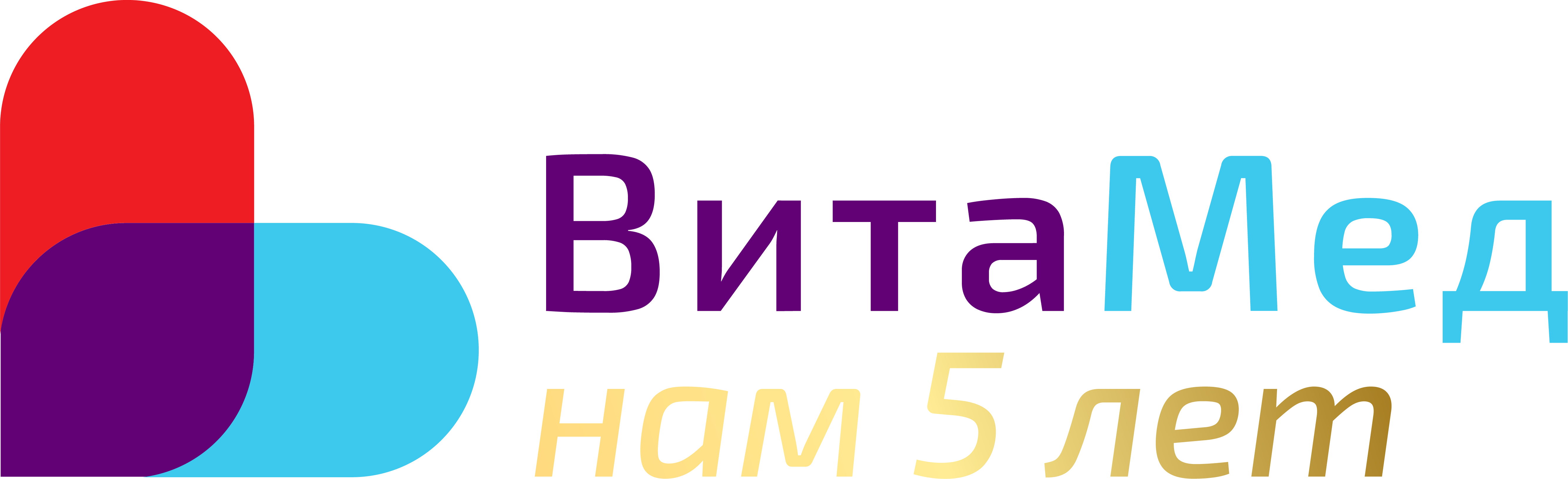 Логотип компании ООО ВИТА МЕД
