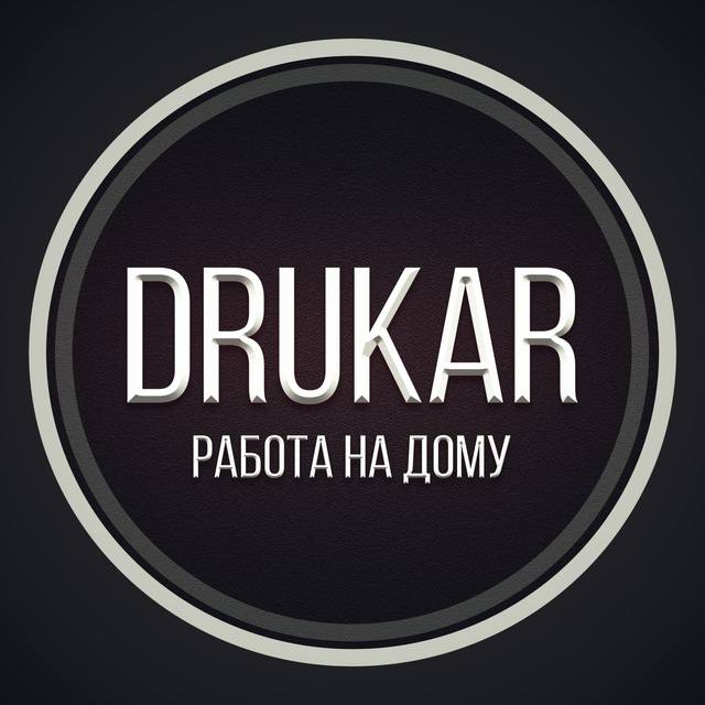 Логотип компании DRUKAR