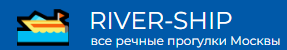 River-Ship Логотип(logo)
