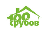 100 срубов Логотип(logo)