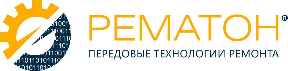 Логотип компании РЕМАТОН