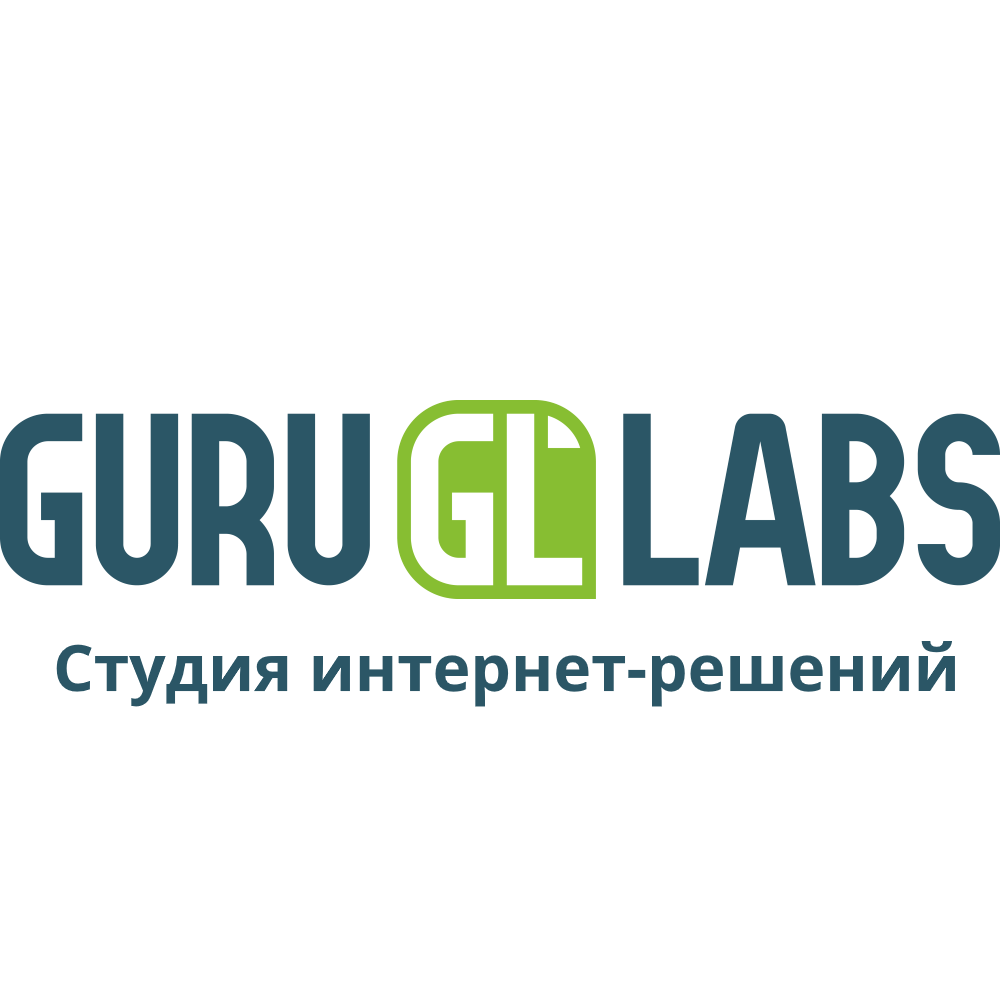Логотип компании Студия интернет-решений GuruLabs