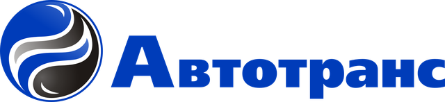 Логотип компании Автотранс
