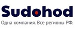 Логотип компании Sudohod