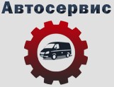 Логотип компании Автосервис У Олега на Сызранской