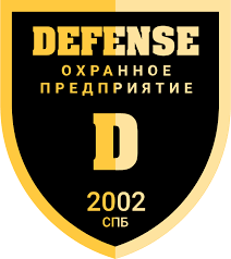 Логотип компании ООО ОП Дифенс