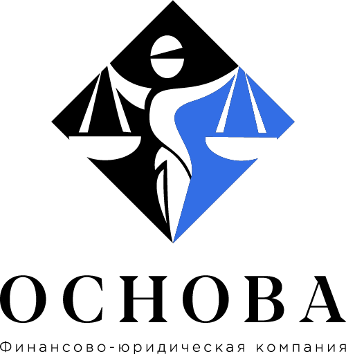 Логотип компании ООО Основа финансово-юридическая компания