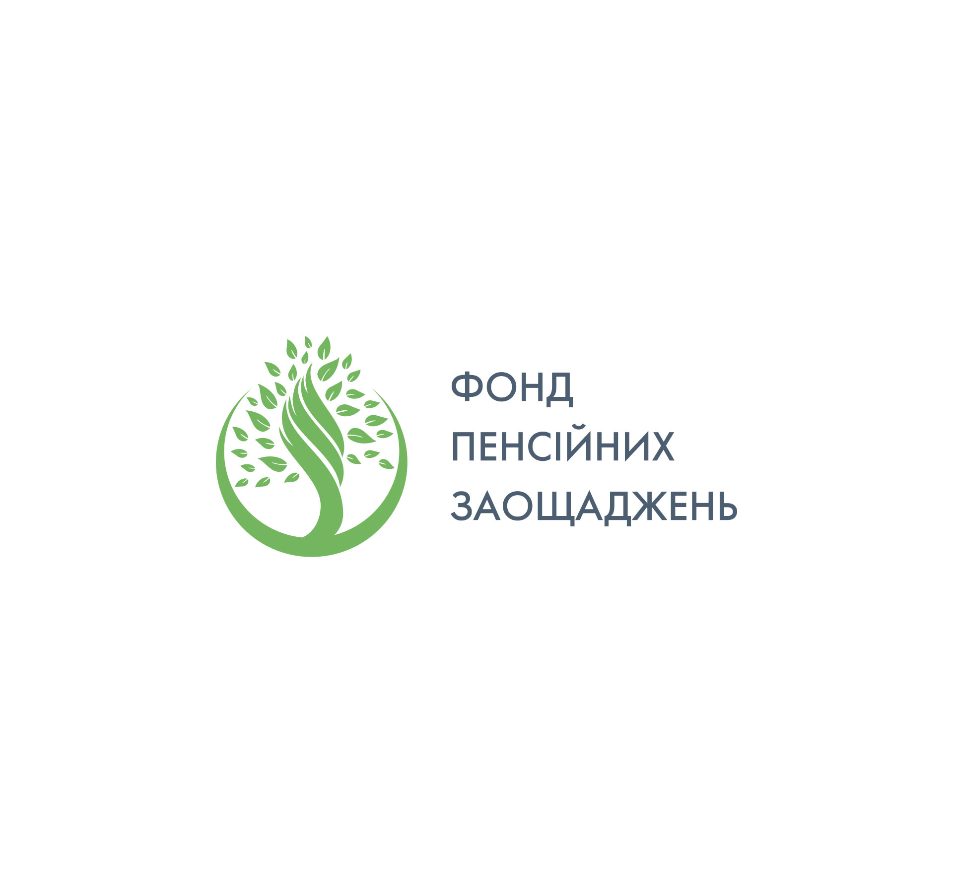 Фонд пенсійних заощаджень Логотип(logo)