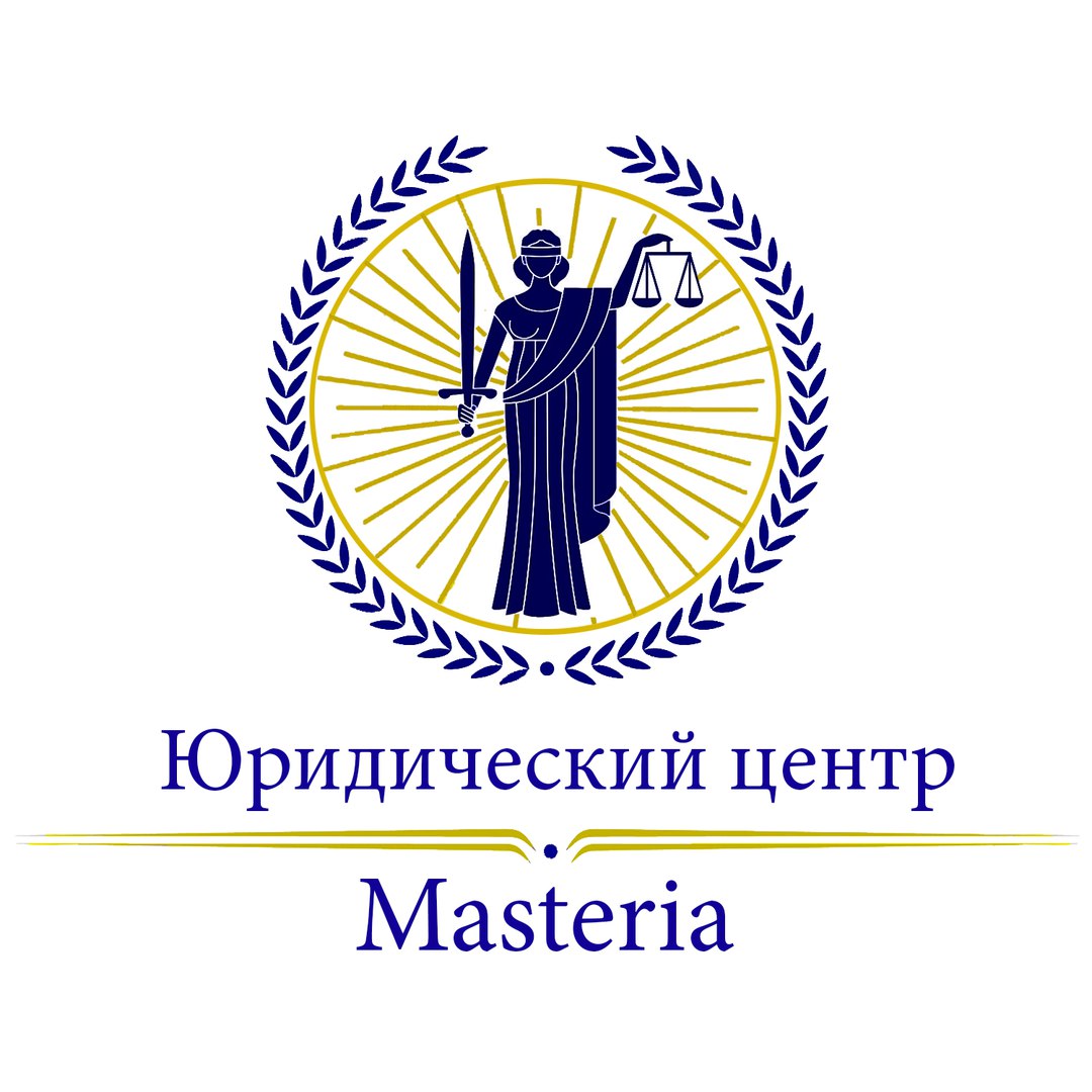УК МАСТЕРИЯ (Masteria) Логотип(logo)