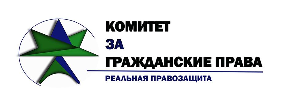 Логотип компании http://komitet.site/
