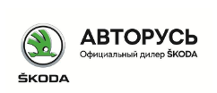 ŠKODA Авторусь Подольск Логотип(logo)