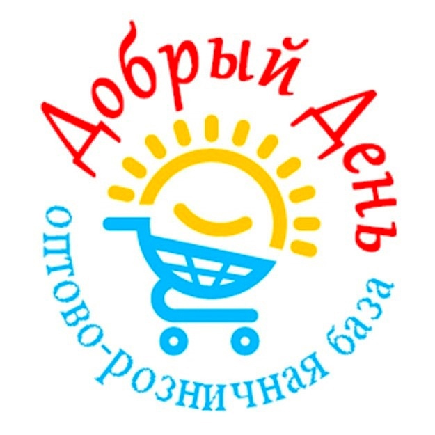 Добрый день оптовый склад  ИП Киреева Д.С. Логотип(logo)