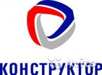 Логотип компании ООО Конструктор
