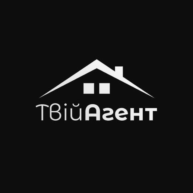 Логотип компании АН Твій Агент