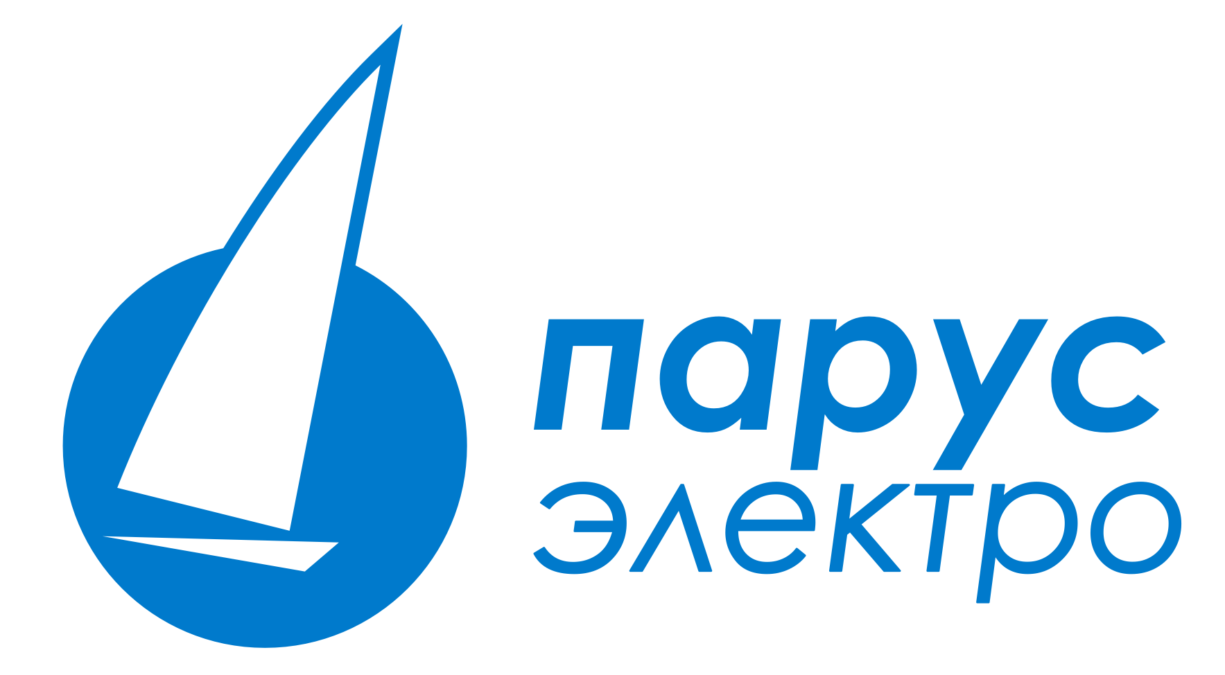 Логотип компании Парус электро