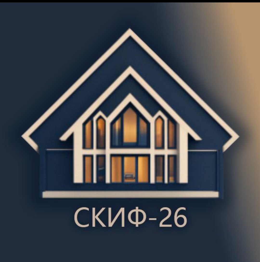 Логотип компании Скиф-26