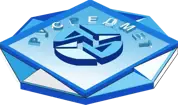 РУСРЕДМЕТ Логотип(logo)