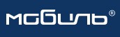 Мобиль Логотип(logo)