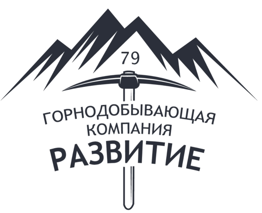Логотип компании ООО ГДК Развитие