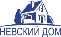 Логотип компании ООО НЕВСКИЙ ДОМ