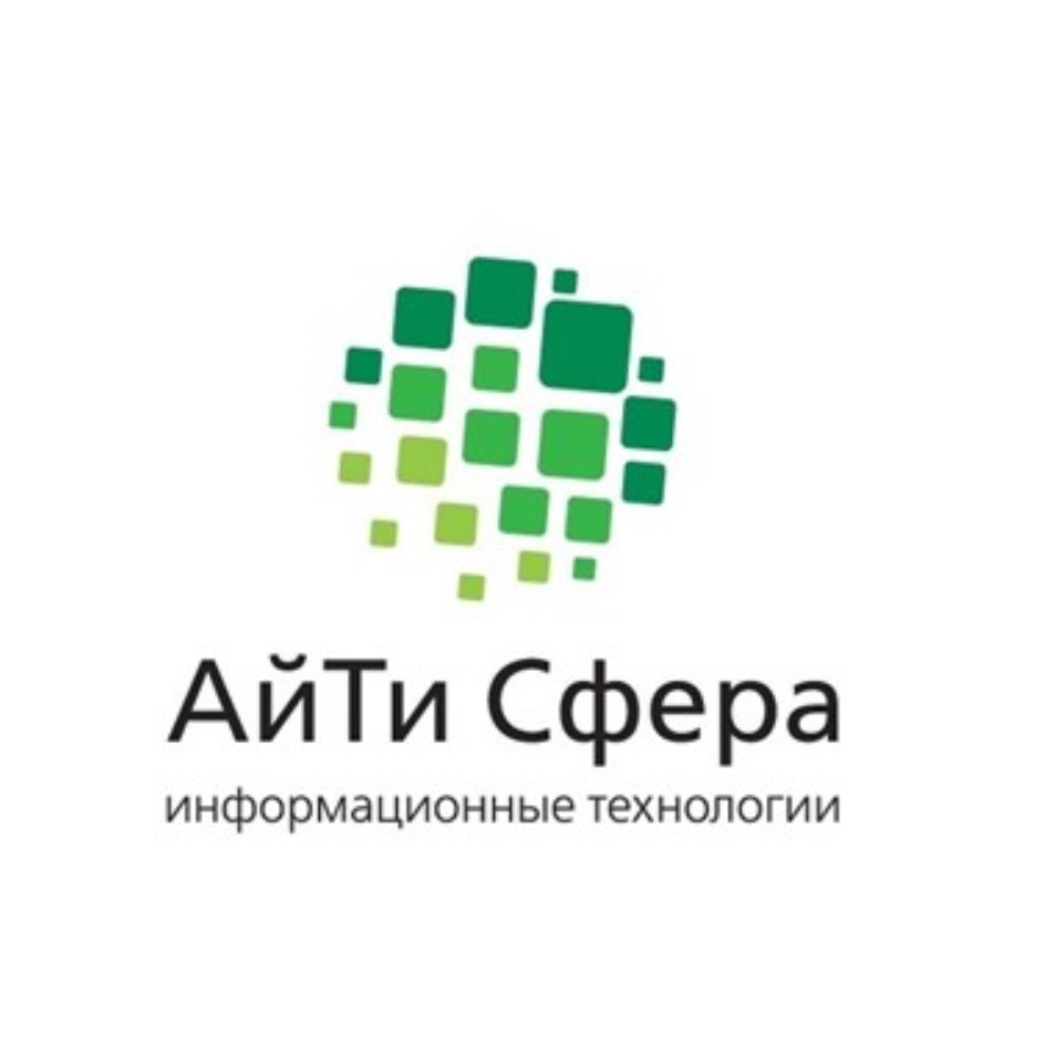 ООО АЙТИСФЕРА Логотип(logo)