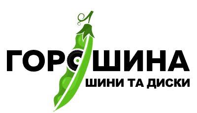 Горошина Логотип(logo)