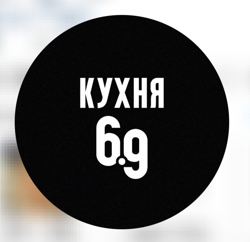ИП Дергунов М.В. Логотип(logo)