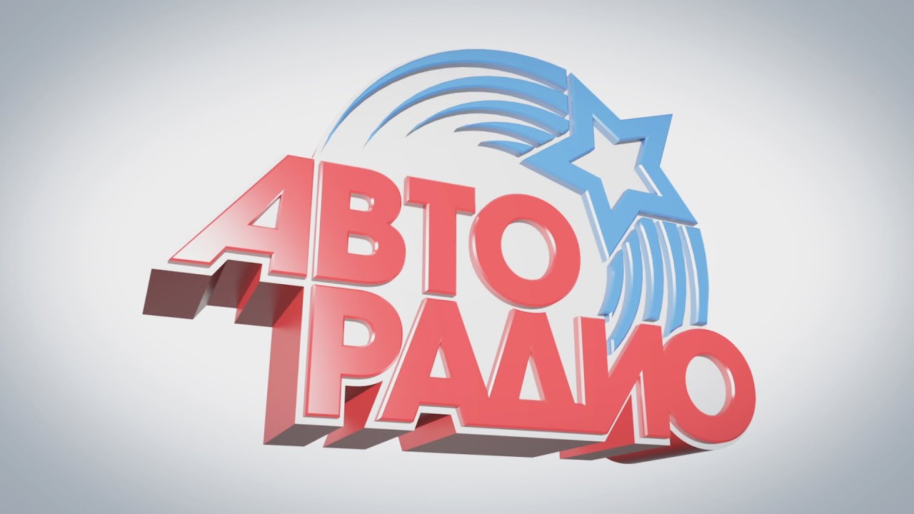 ООО Популярная Волна Логотип(logo)